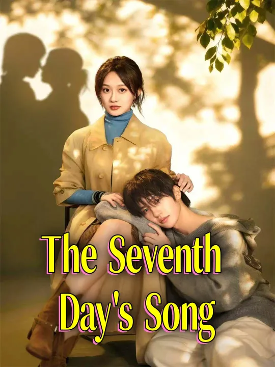 The Seventh Day's Song